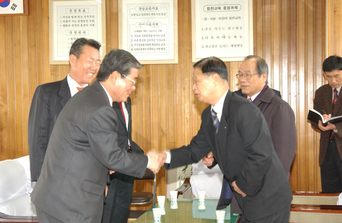 2006재부장학금전달