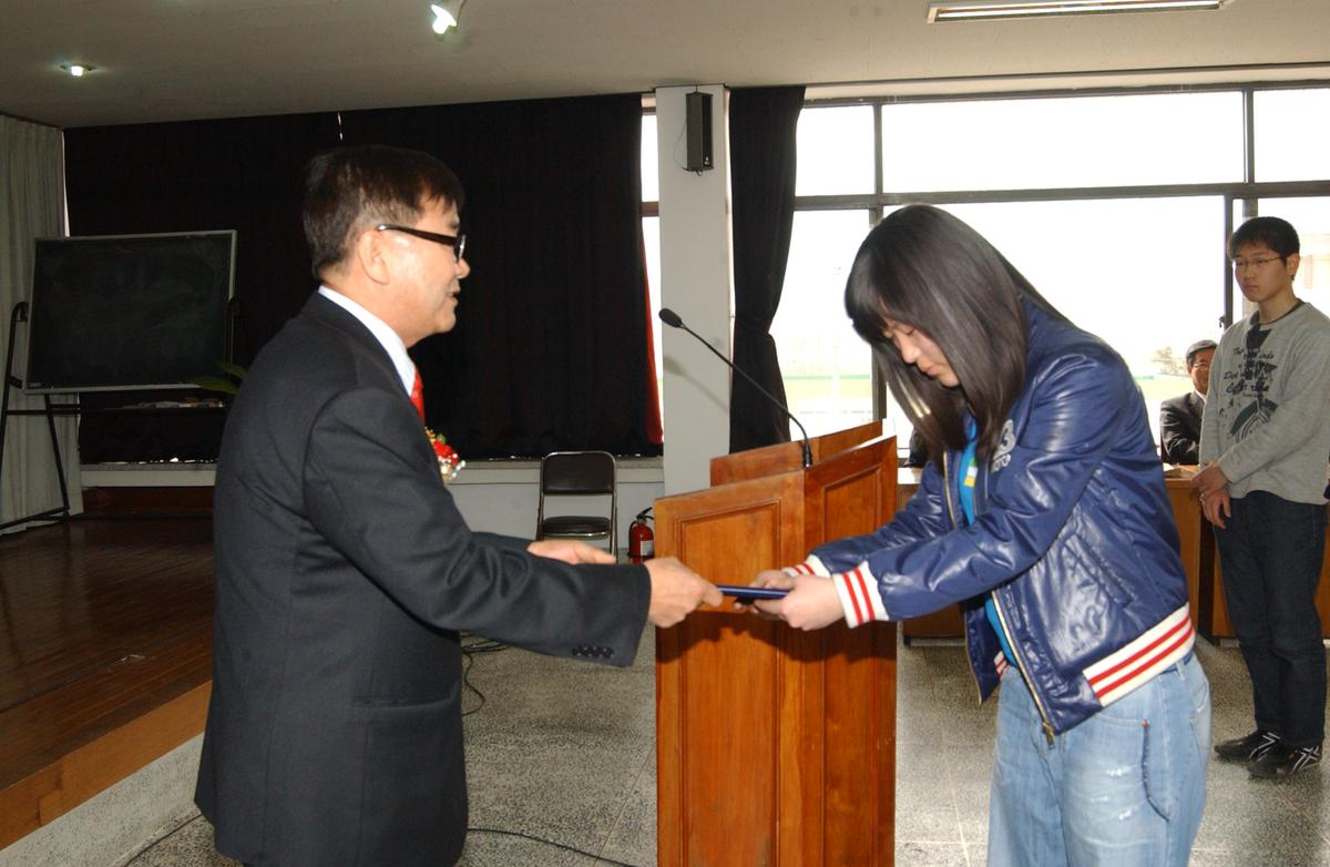 2006재부장학금전달