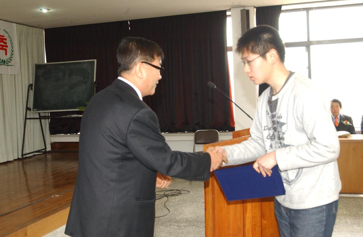 2006재부장학금전달