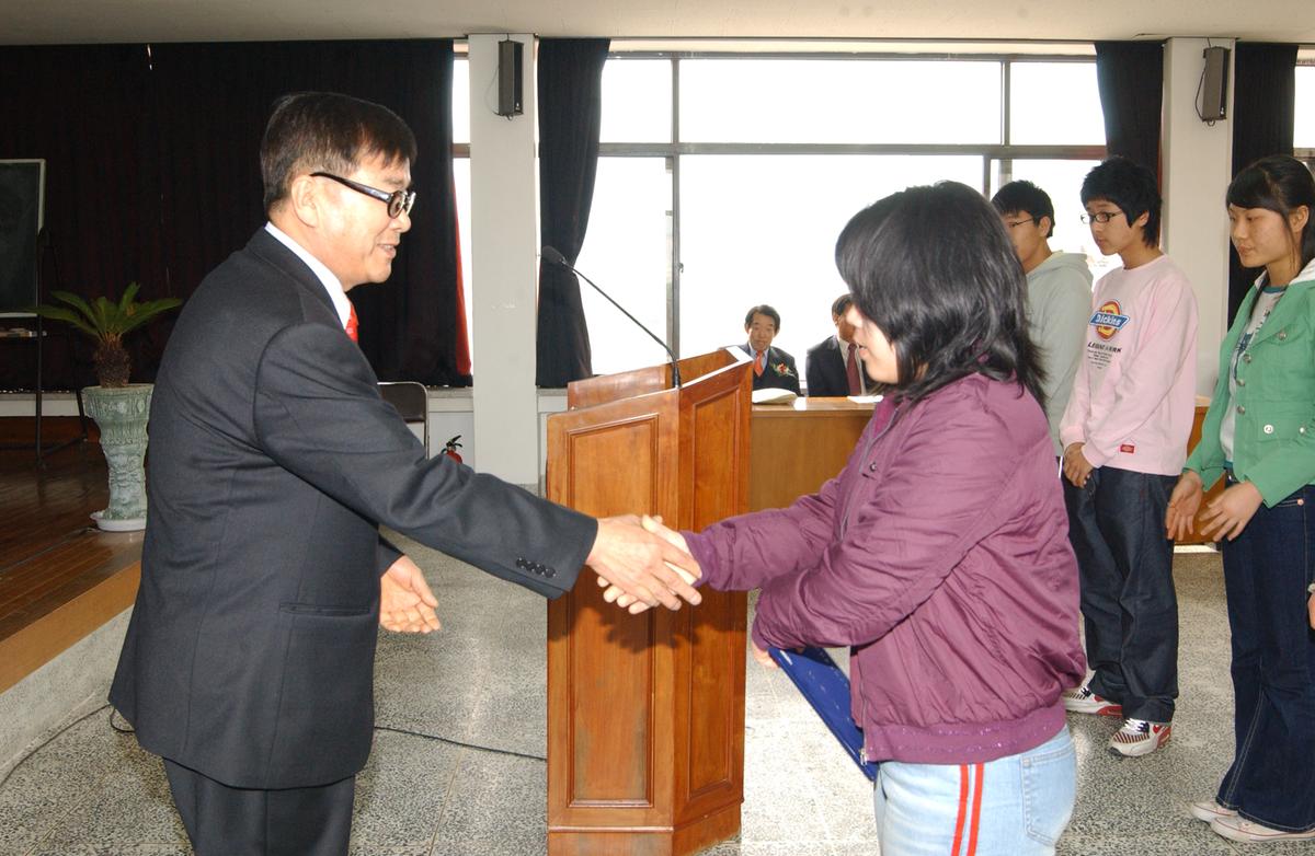 2006재부장학금전달