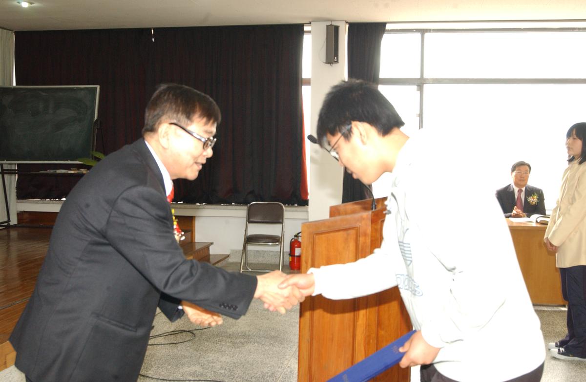 2006재부장학금전달