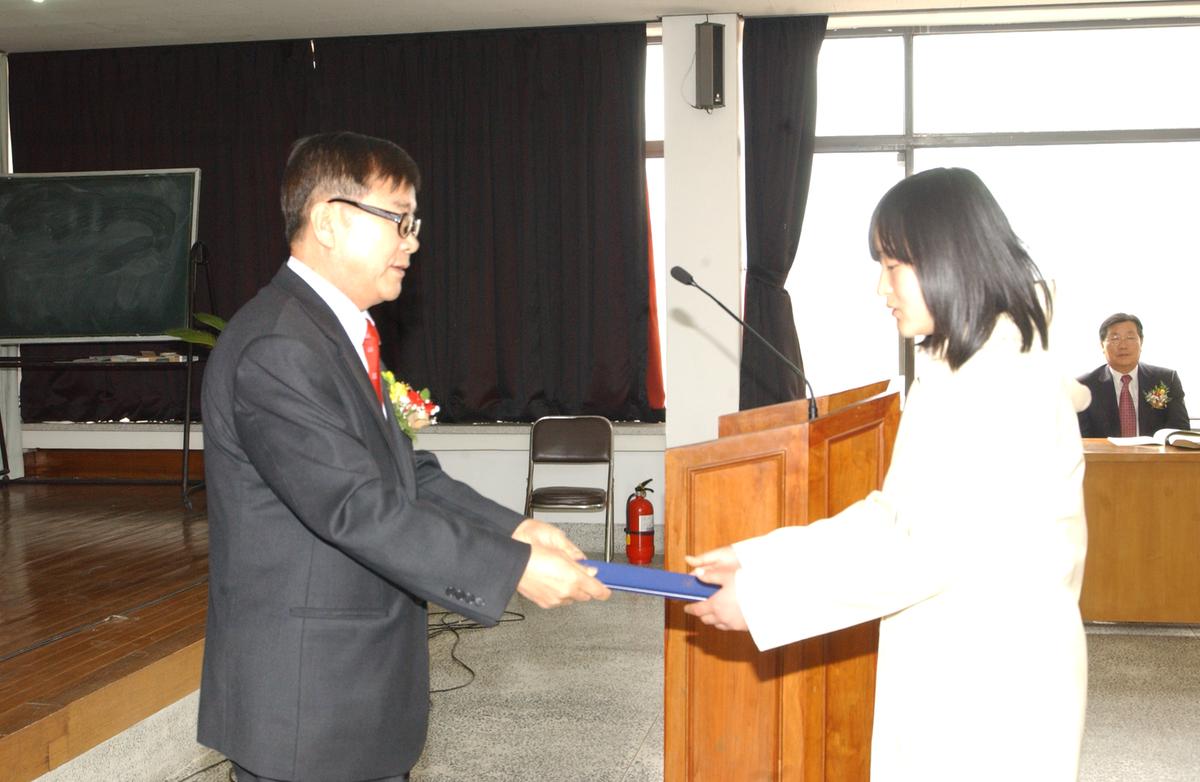 2006재부장학금전달