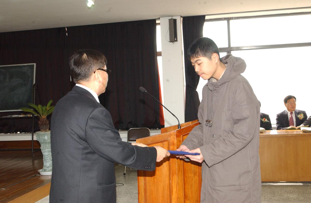 2006재부장학금전달