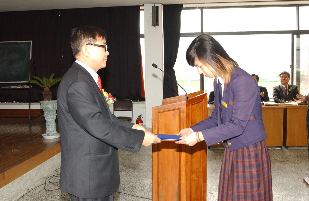 2006재부장학금전달