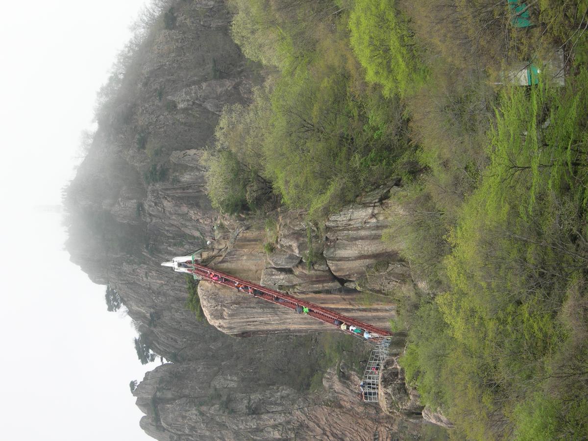 2006대둔산산행