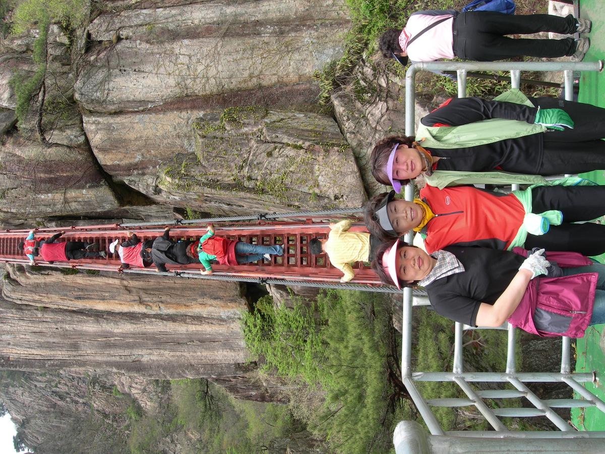 2006대둔산산행