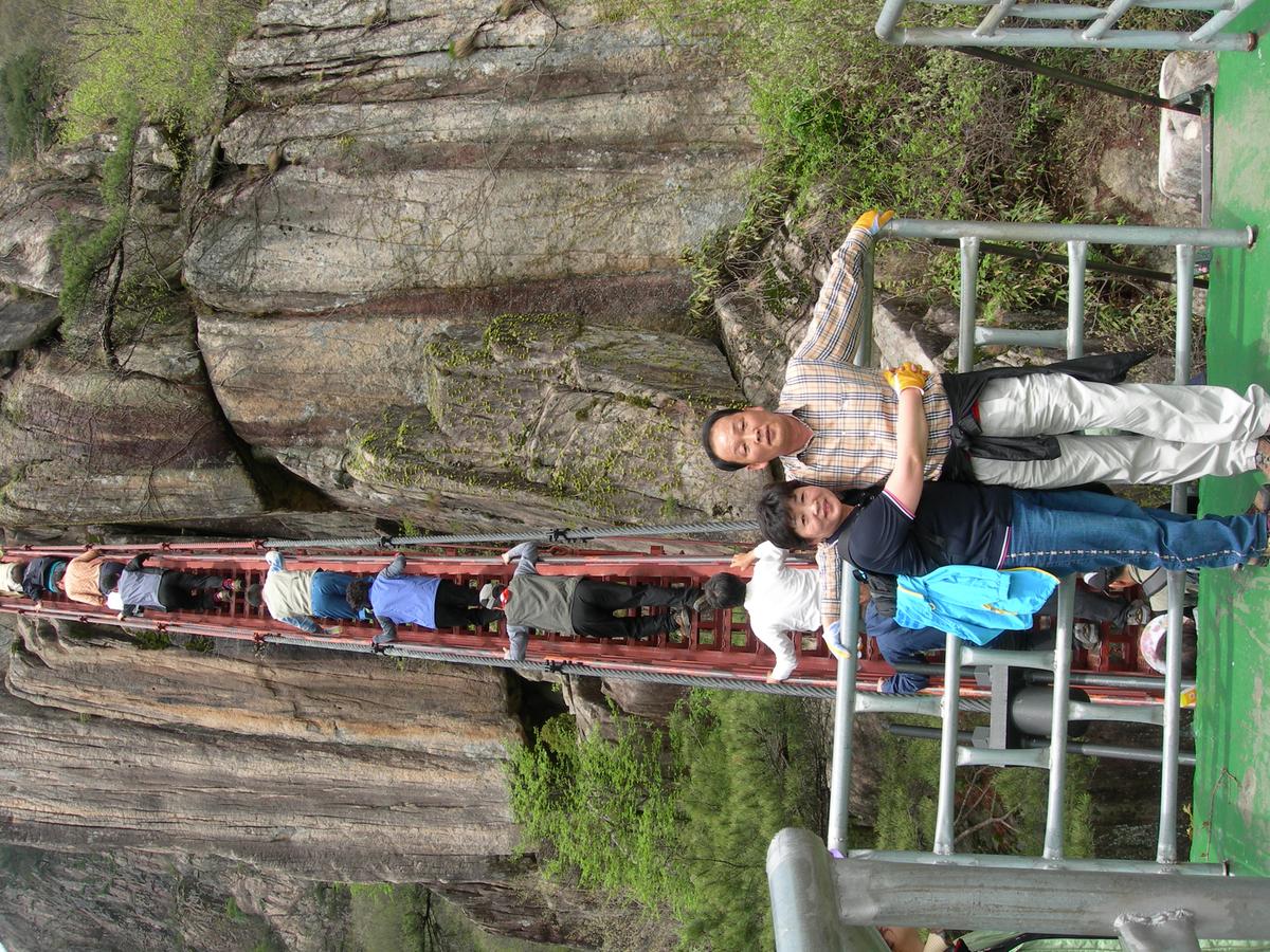 2006대둔산산행