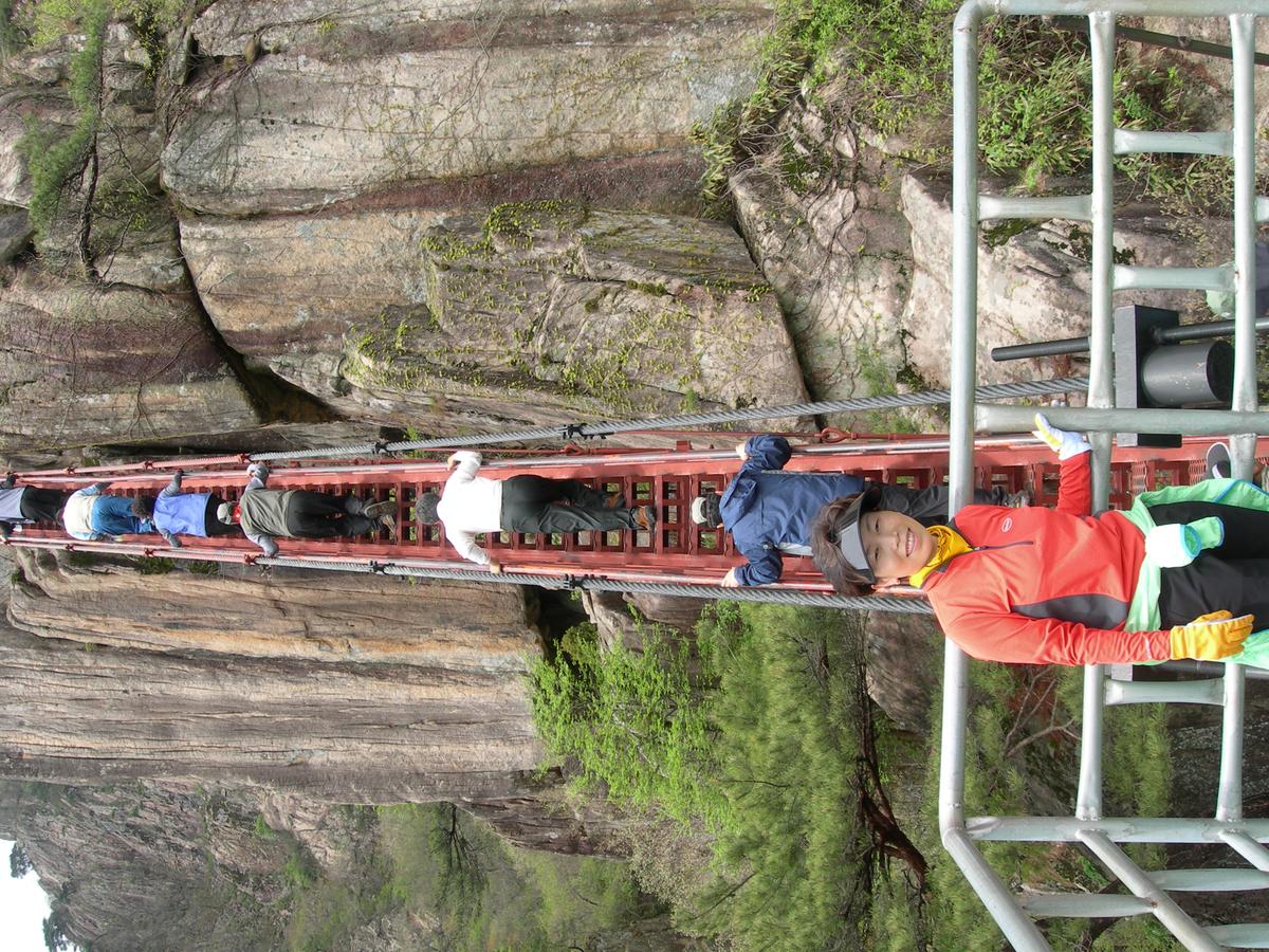 2006대둔산산행