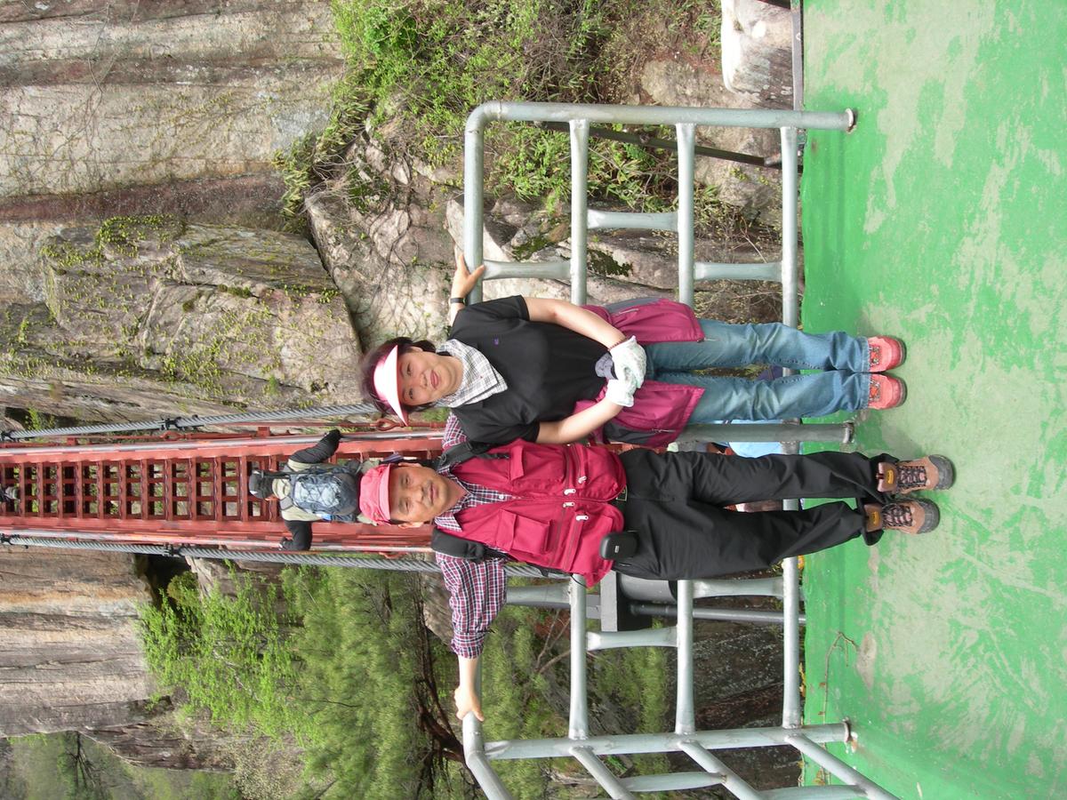2006대둔산산행