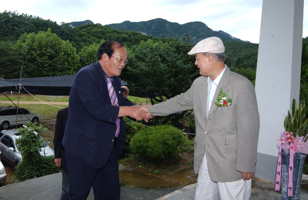 예술제자료