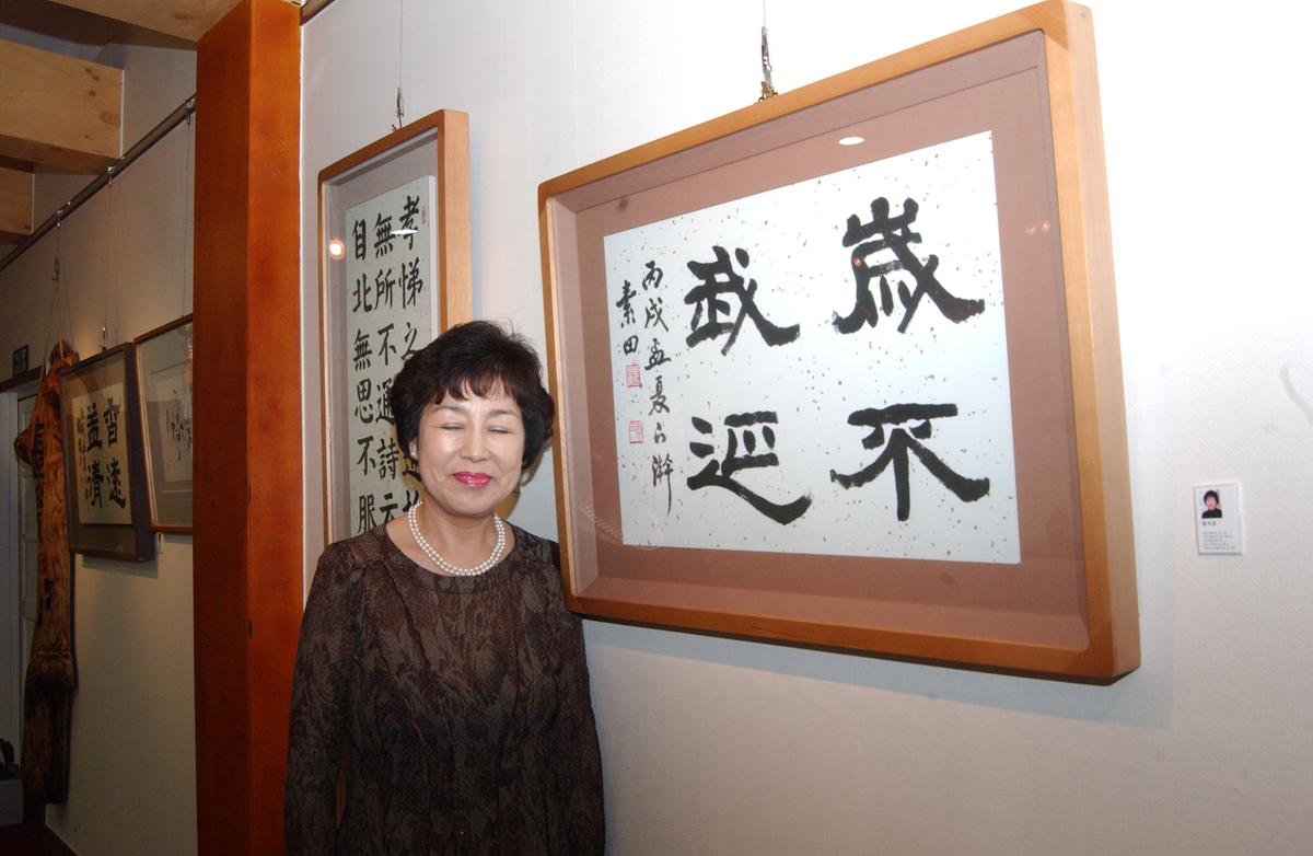 예술제자료