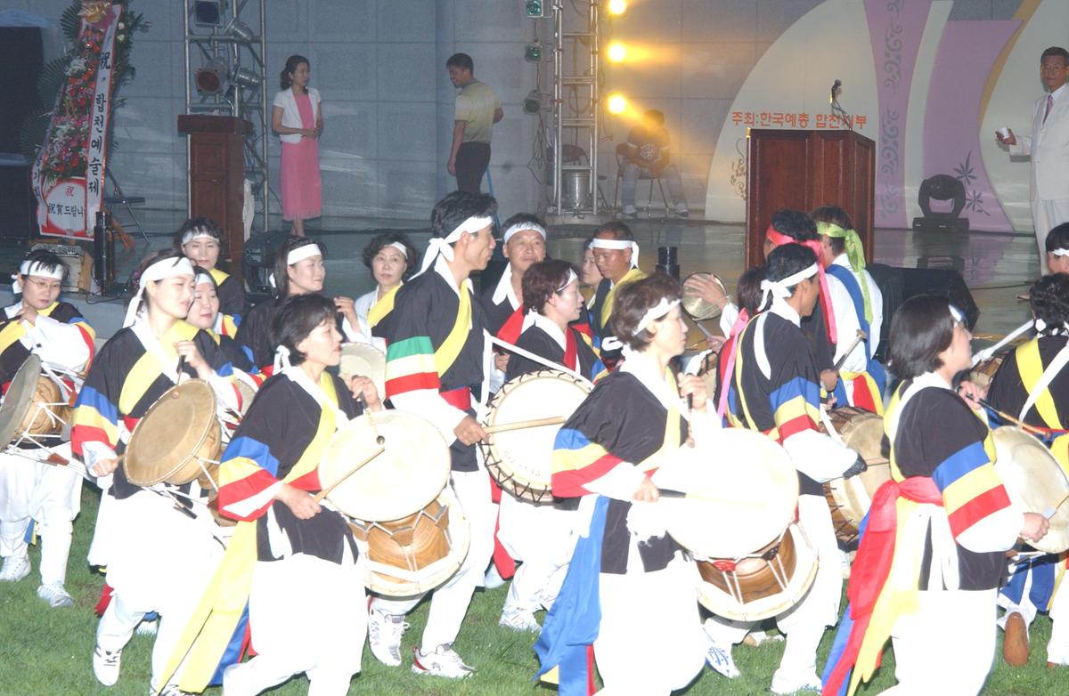 예술제자료