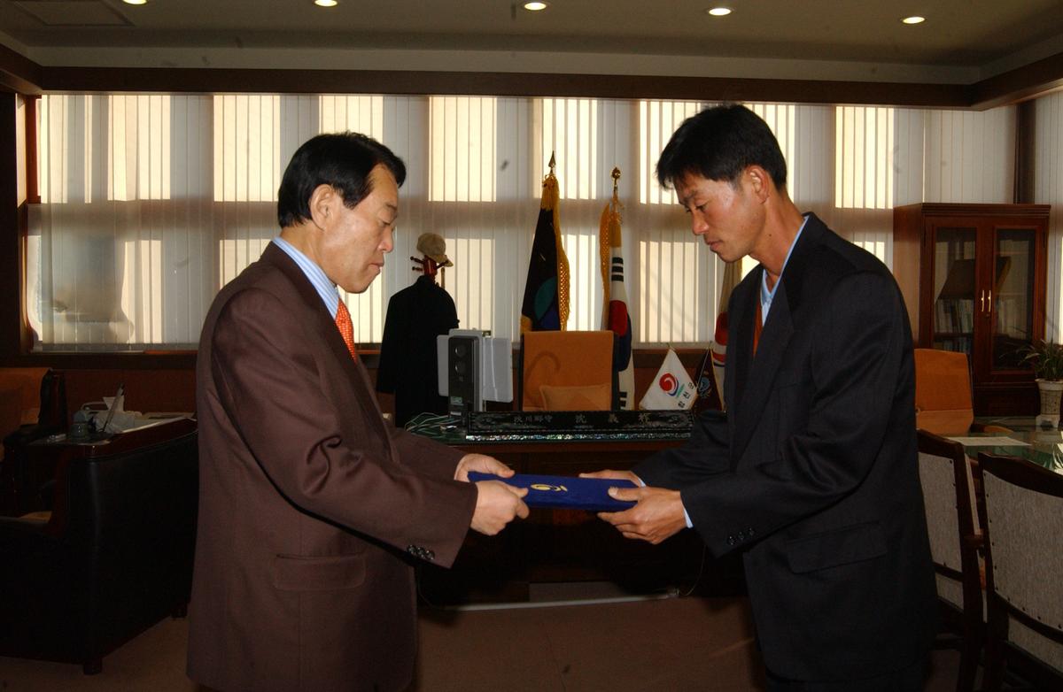 제7회 지역혁신 군민 아카데미