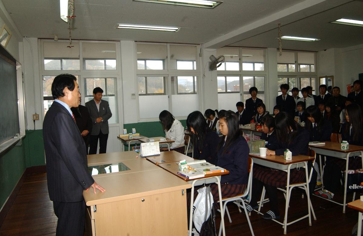 2006군수학교방문