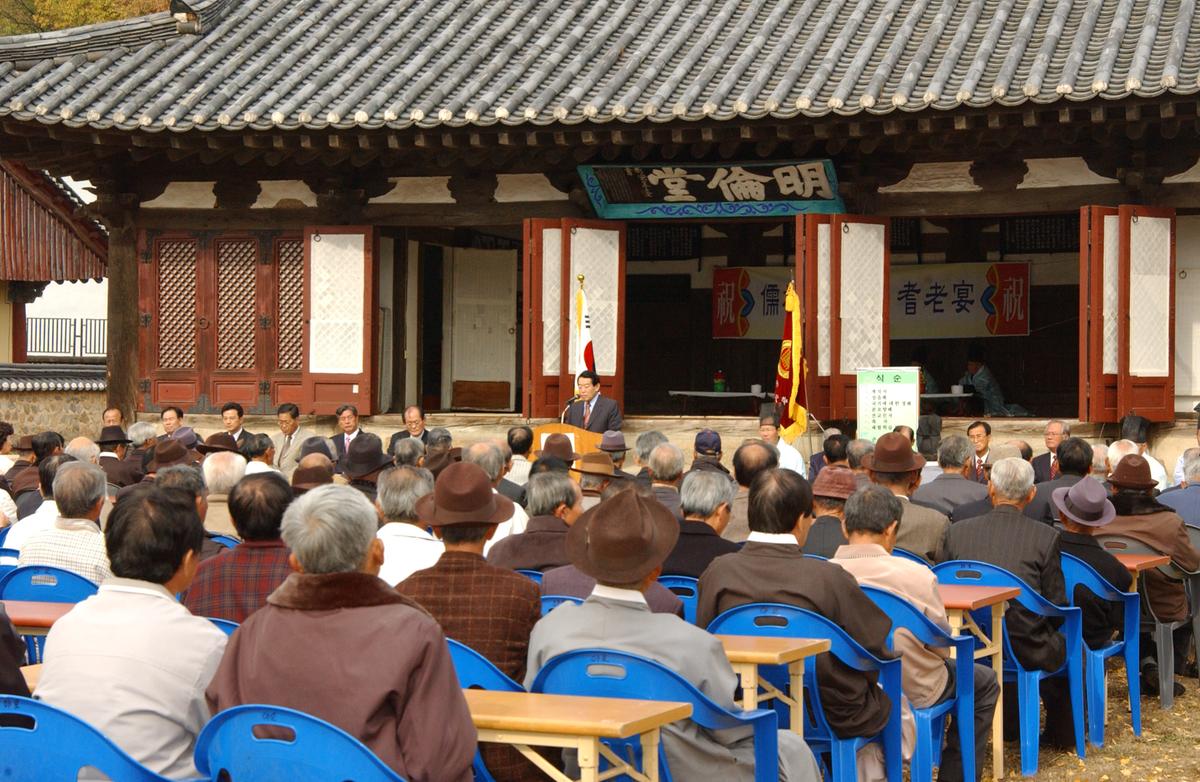 2006전통문화행사