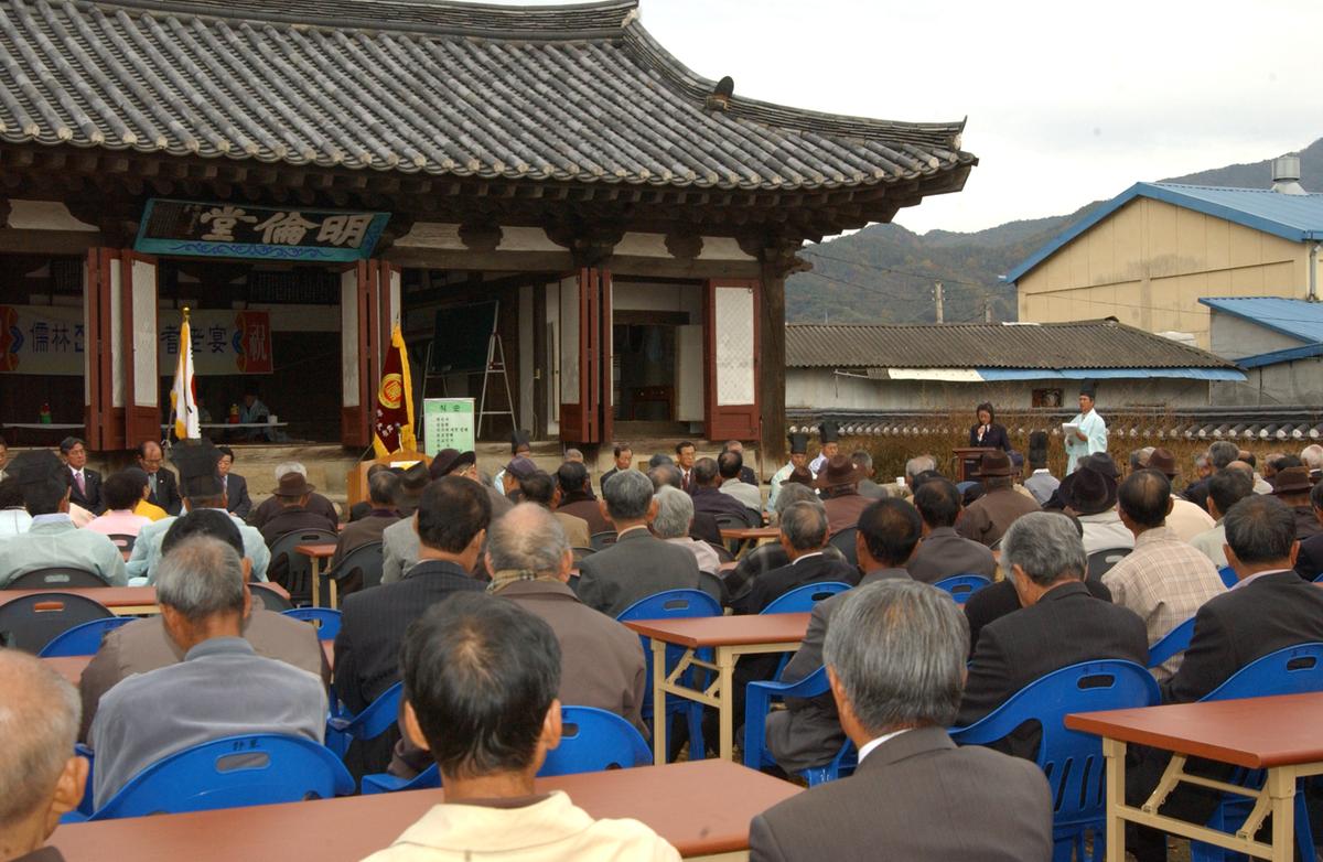 2006전통문화행사