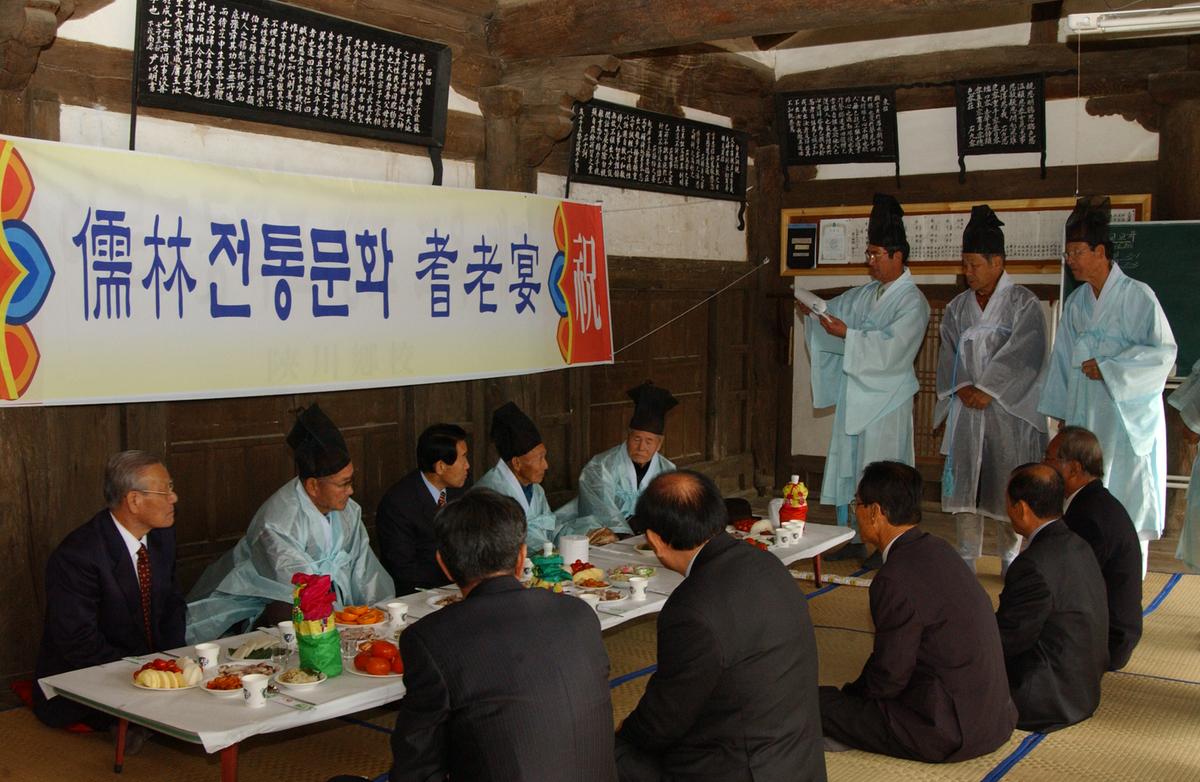 2006전통문화행사