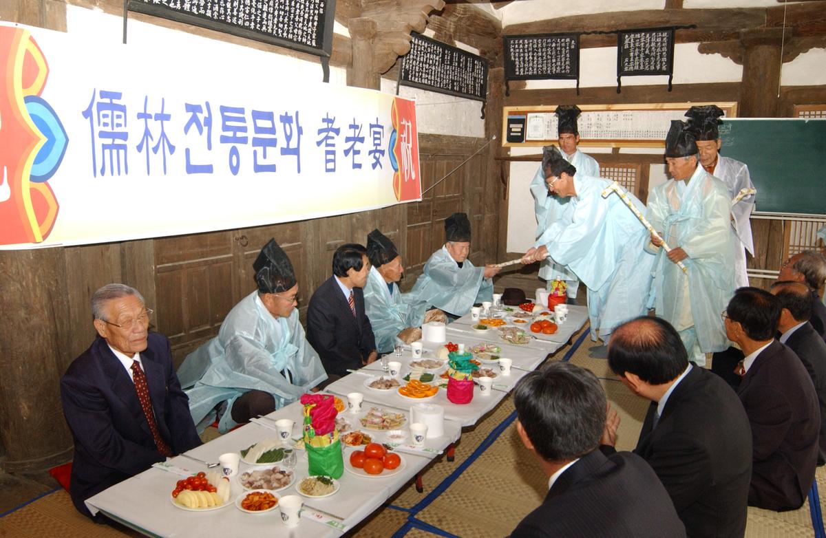 2006전통문화행사