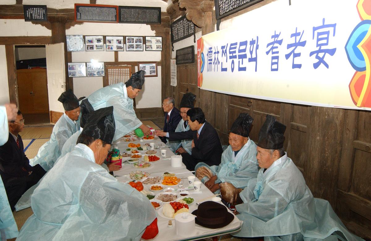 2006전통문화행사