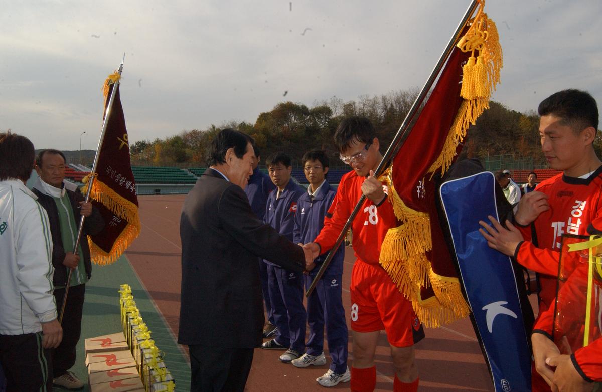 2006직장인축구대회