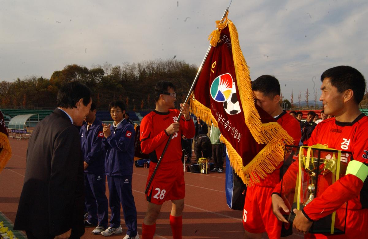 2006직장인축구대회