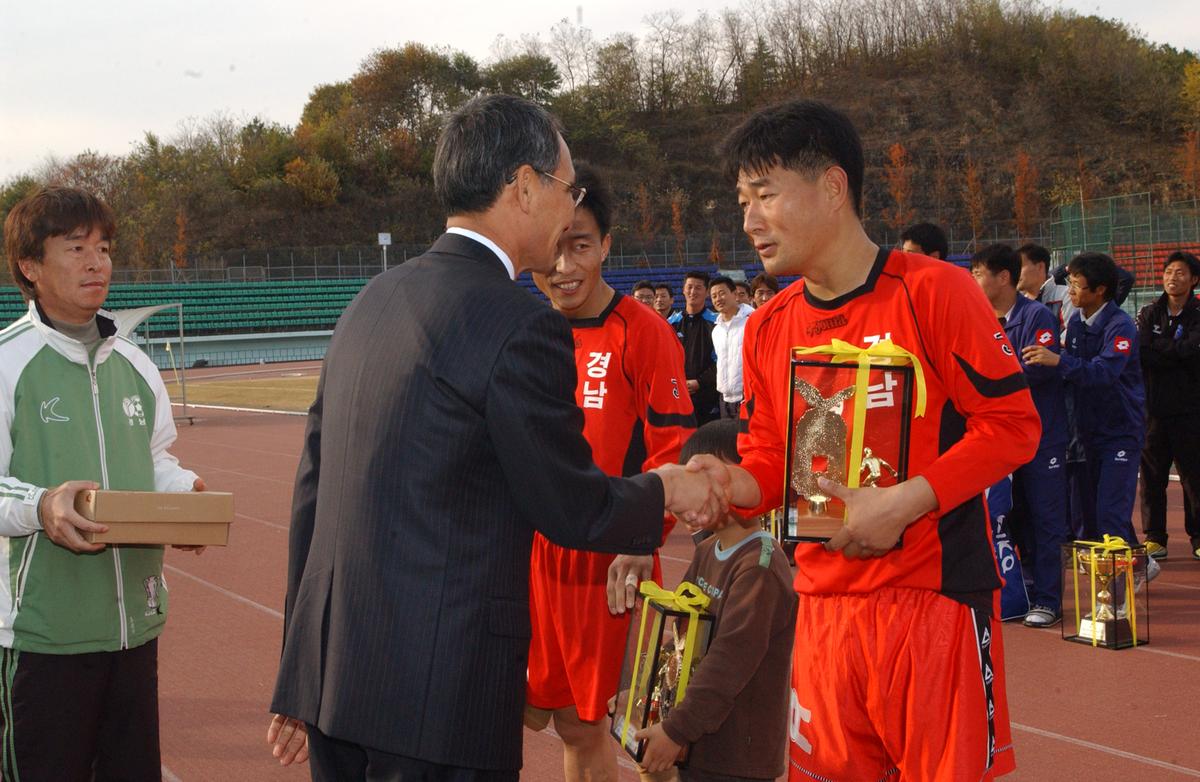 2006직장인축구대회