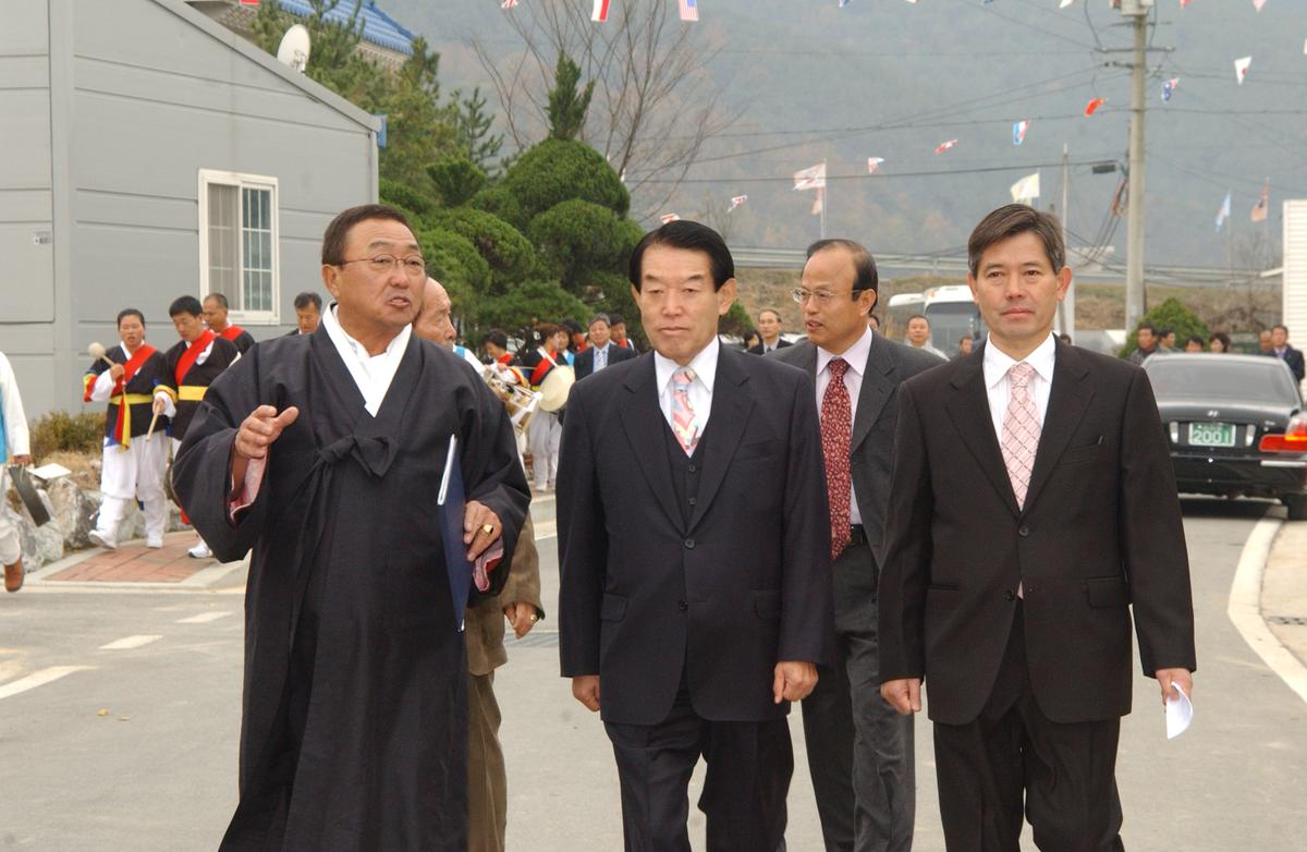 2006지역행사