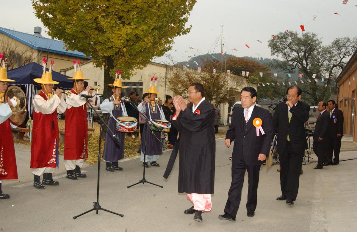 2006지역행사