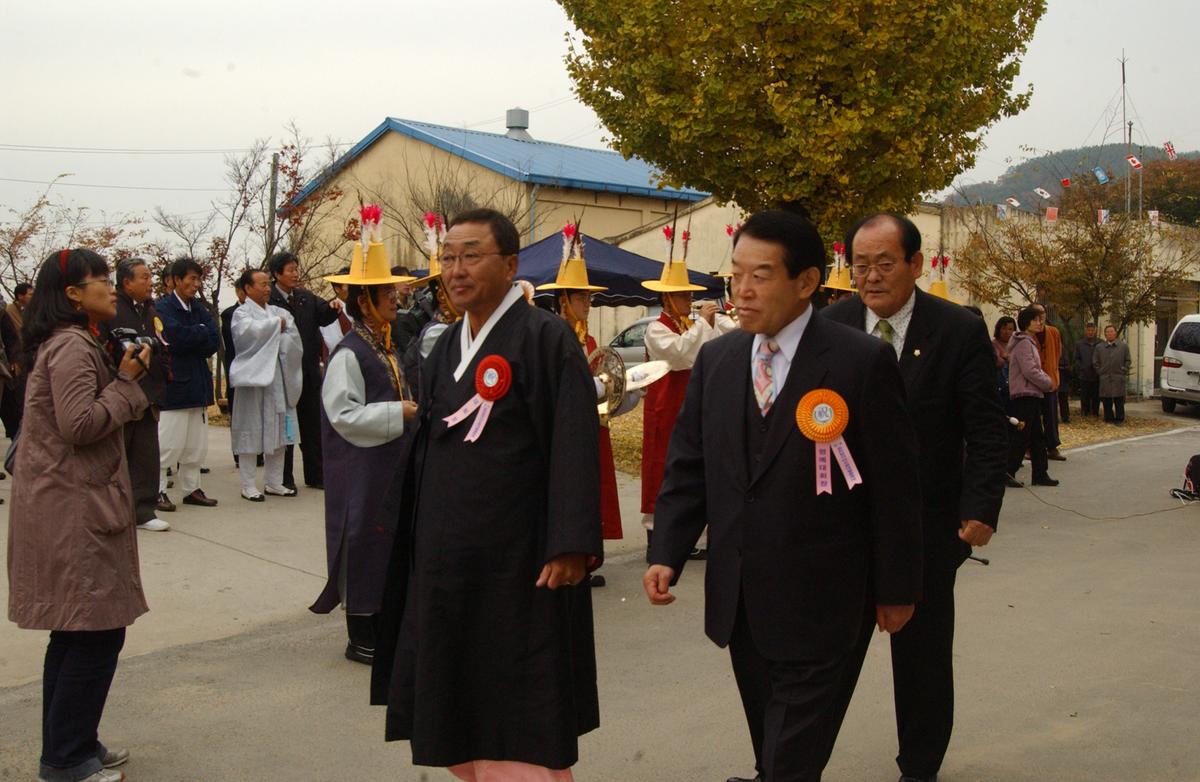 2006지역행사