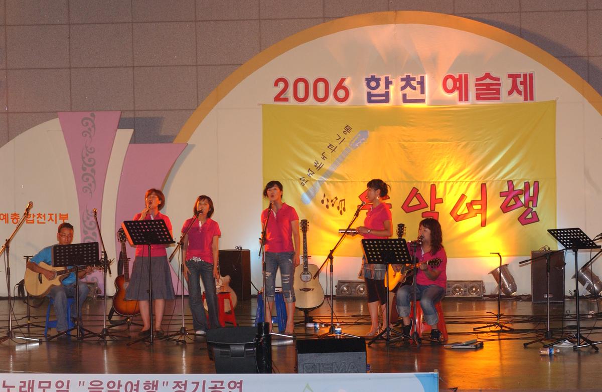 예술제자료