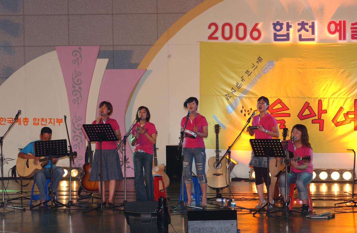 예술제자료