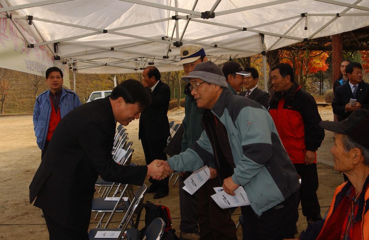 2006산악회