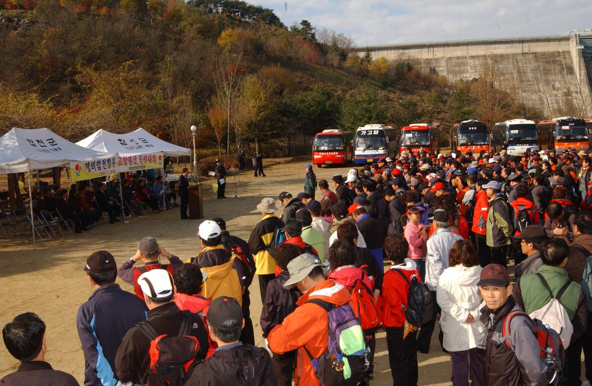 2006산악회