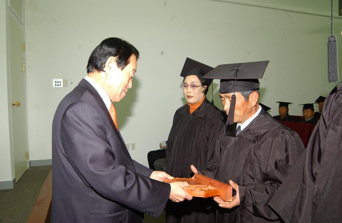 합천박물관대학수료식