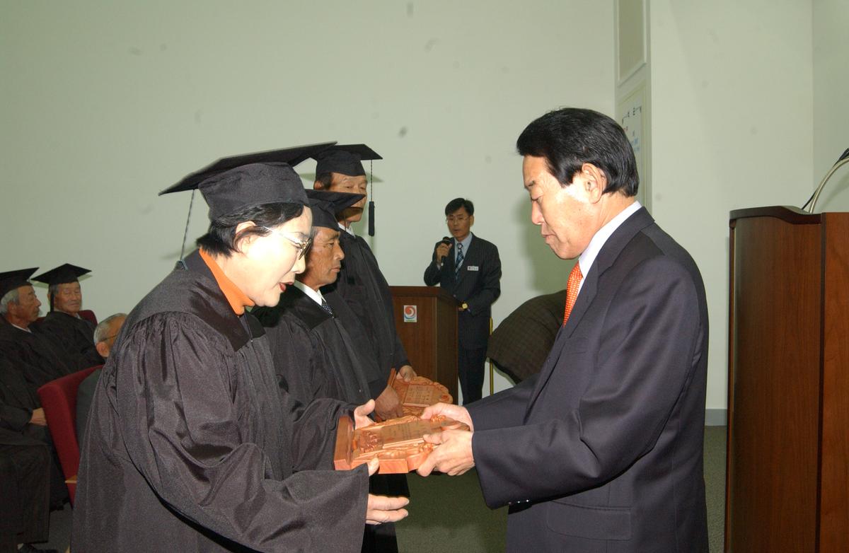 합천박물관대학수료식