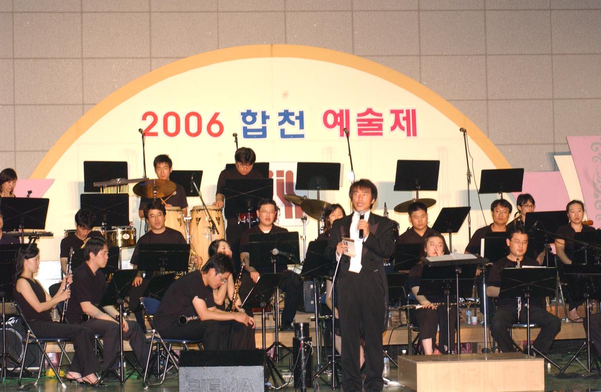 예술제자료