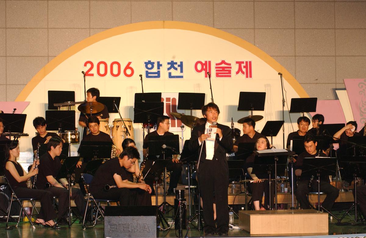 예술제자료