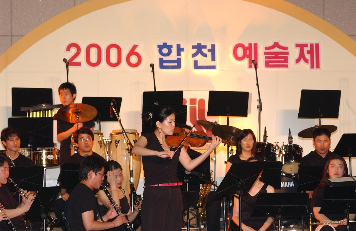 예술제자료