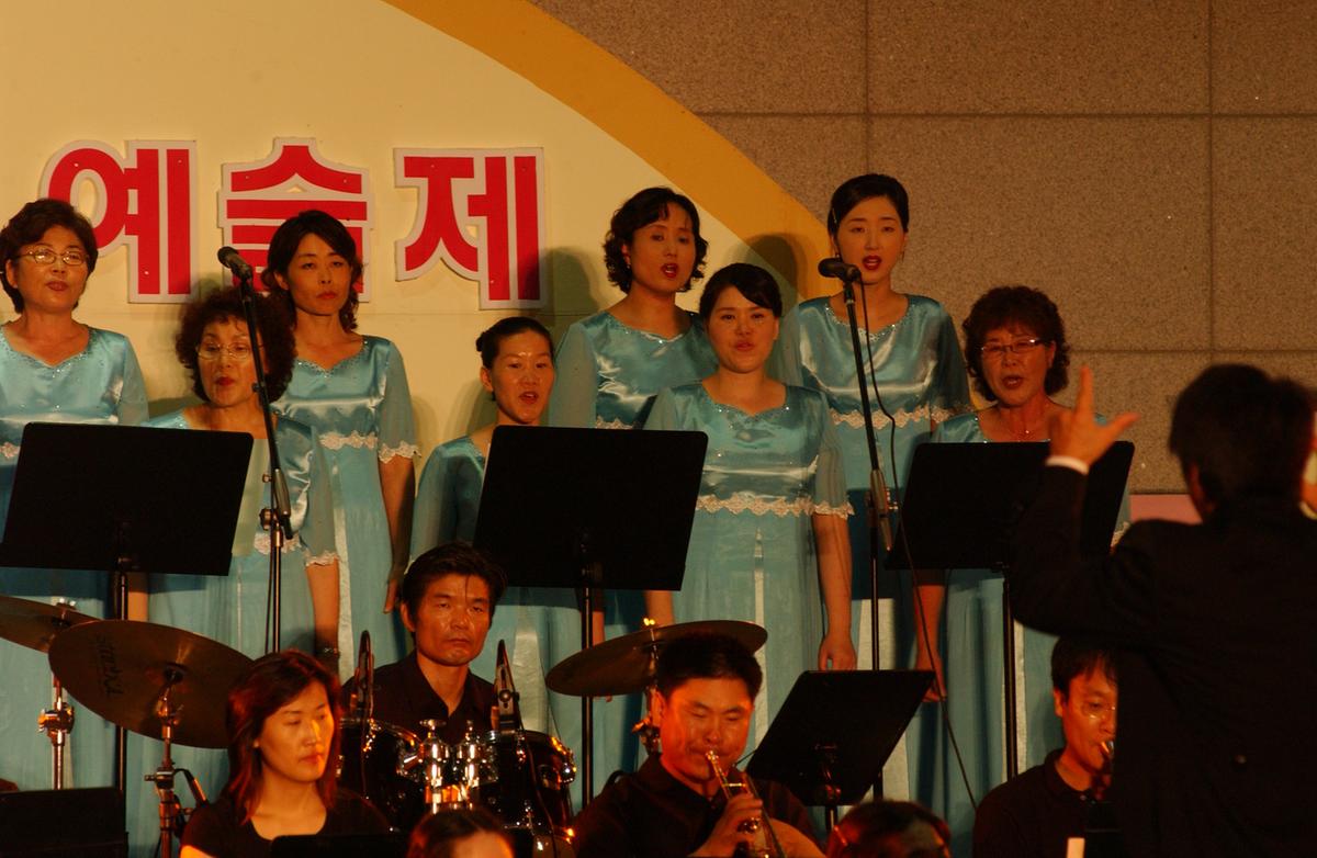 예술제자료