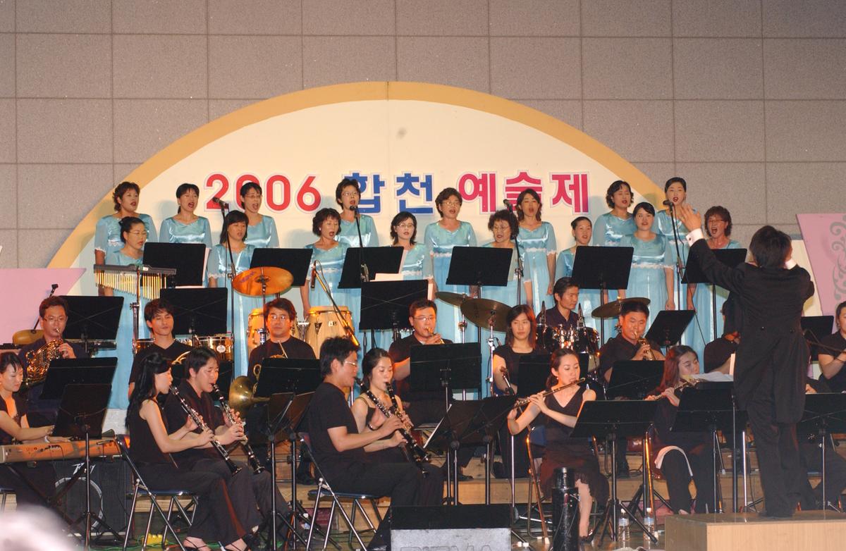 예술제자료