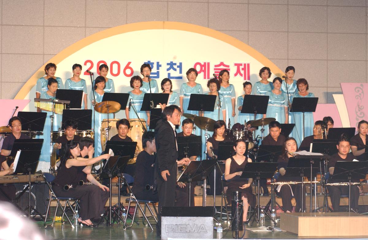 예술제자료
