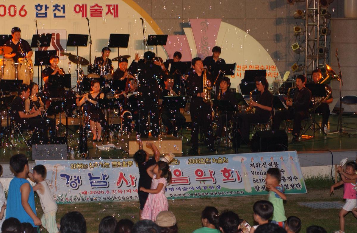예술제자료