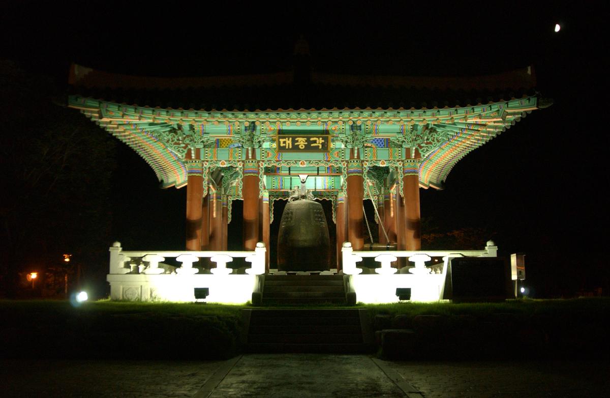 예술제자료