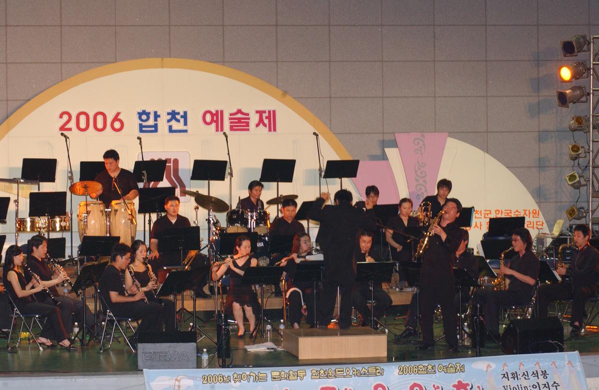 예술제자료