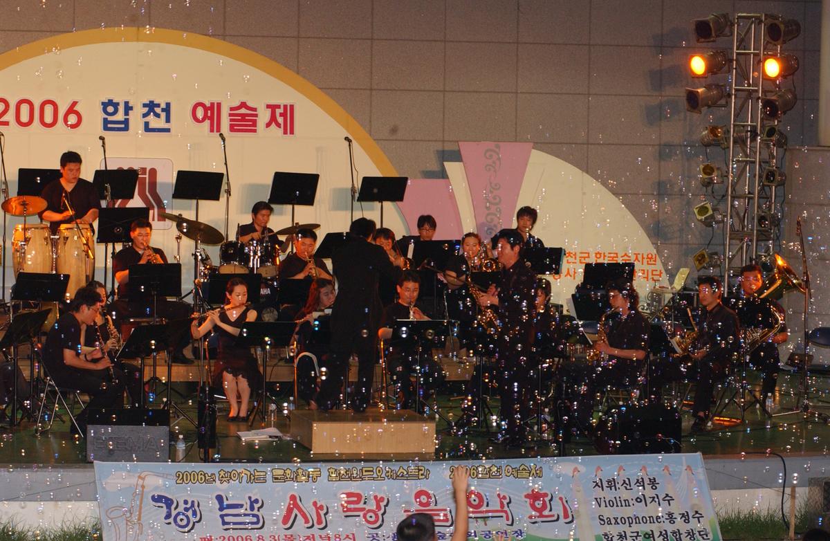 예술제자료