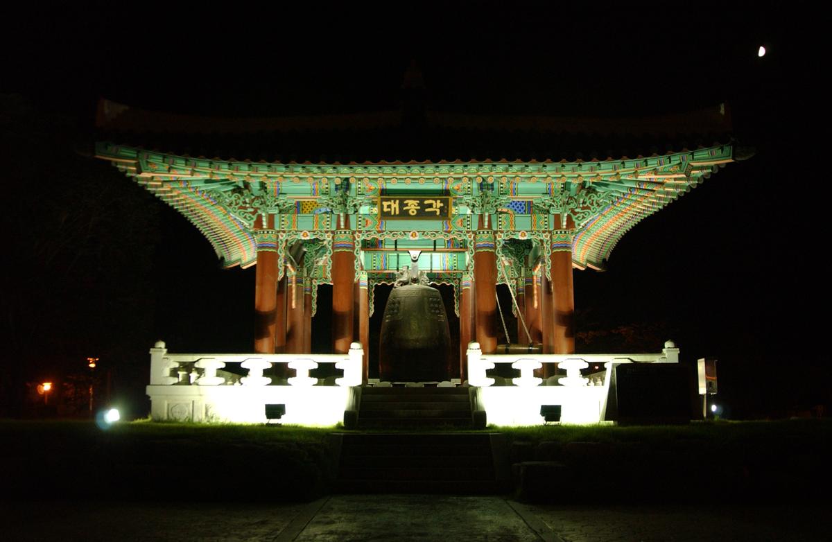예술제자료