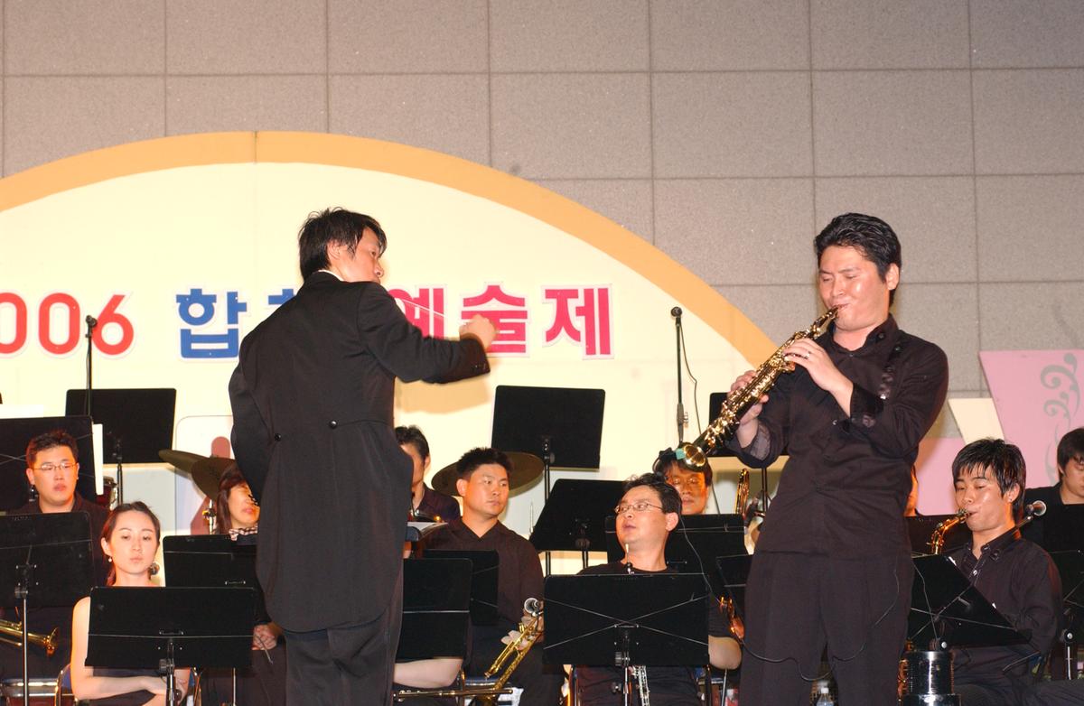예술제자료
