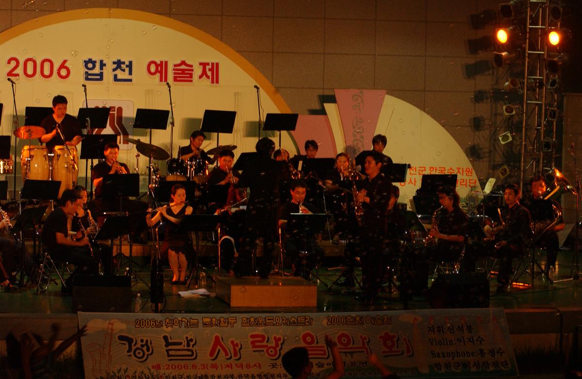 예술제자료