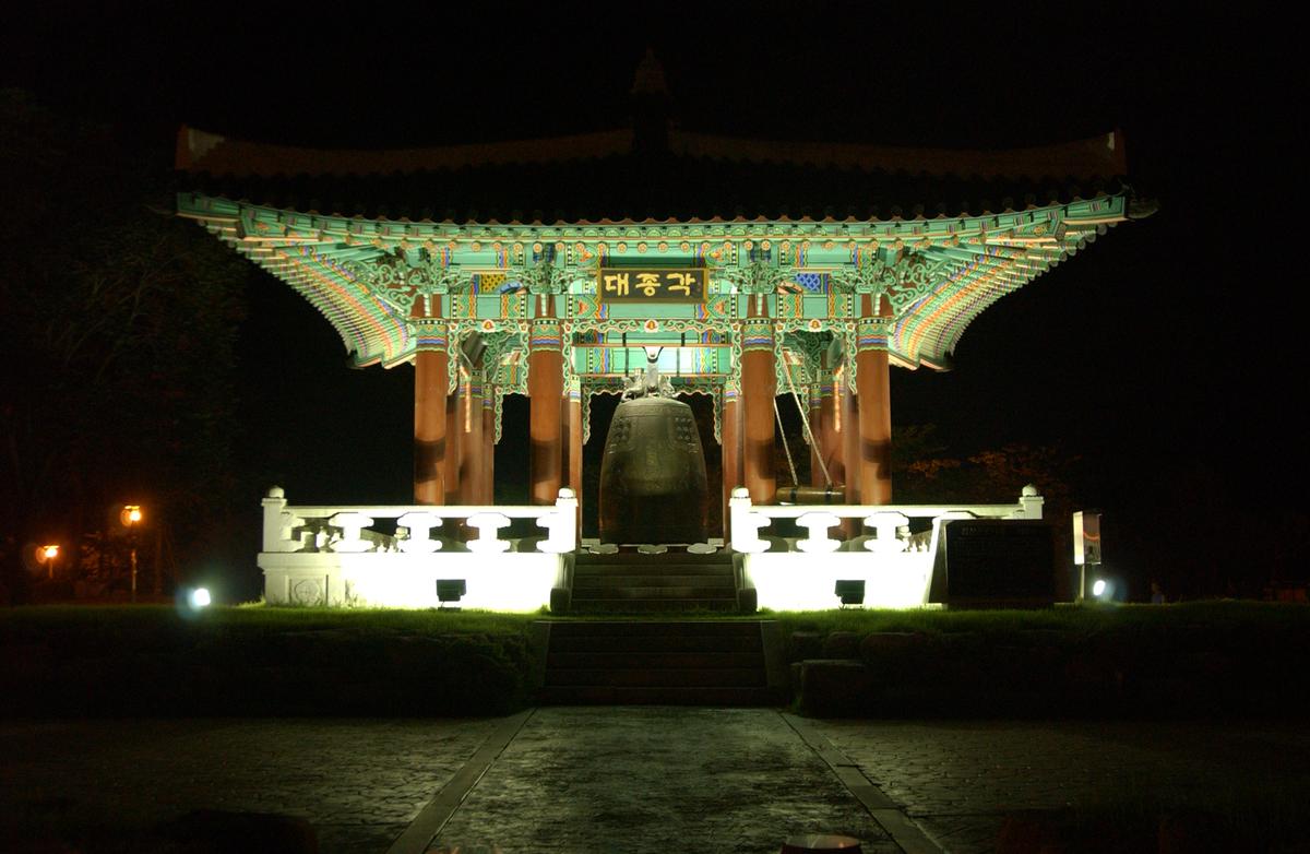 예술제자료