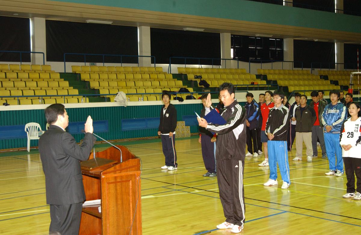 배구협회장기기관단체동호인 배구대회